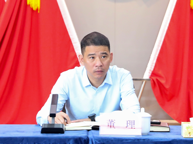 PA尊龙凯时 - 人生就是搏!