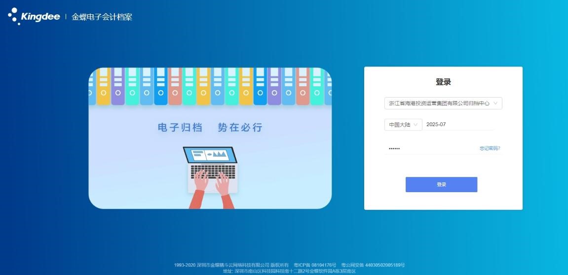 PA尊龙凯时 - 人生就是搏!