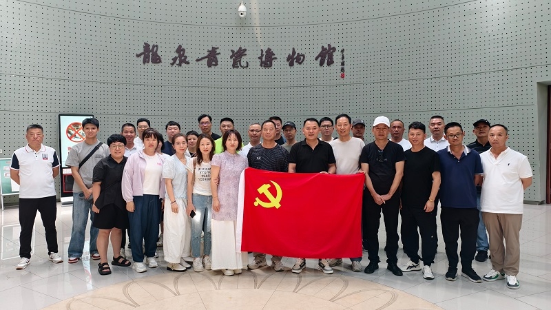 PA尊龙凯时 - 人生就是搏!