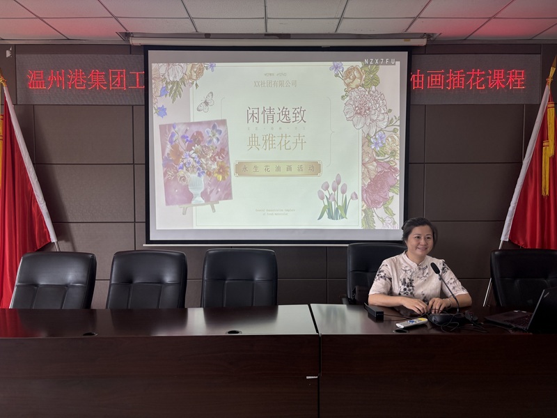 PA尊龙凯时 - 人生就是搏!
